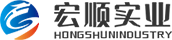 安陽(yáng)宏順實(shí)業(yè)有限公司