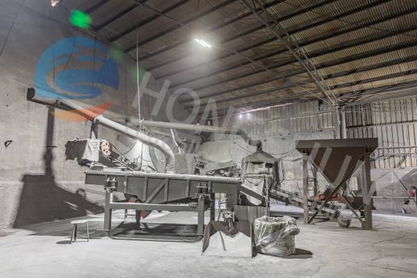 廠(chǎng)區(qū)環(huán)境